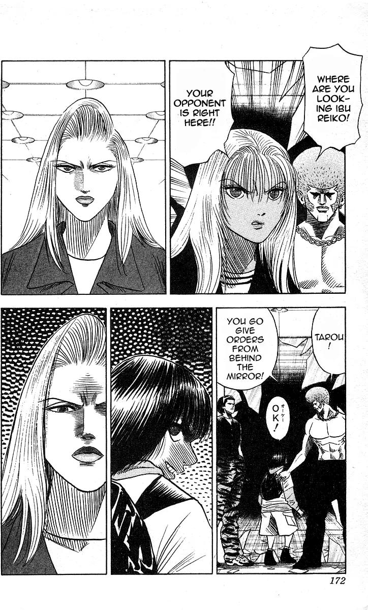 Hareluya II Boy Chapter 178 page 4 - Chapter 178: Naomi vs. Ibu
