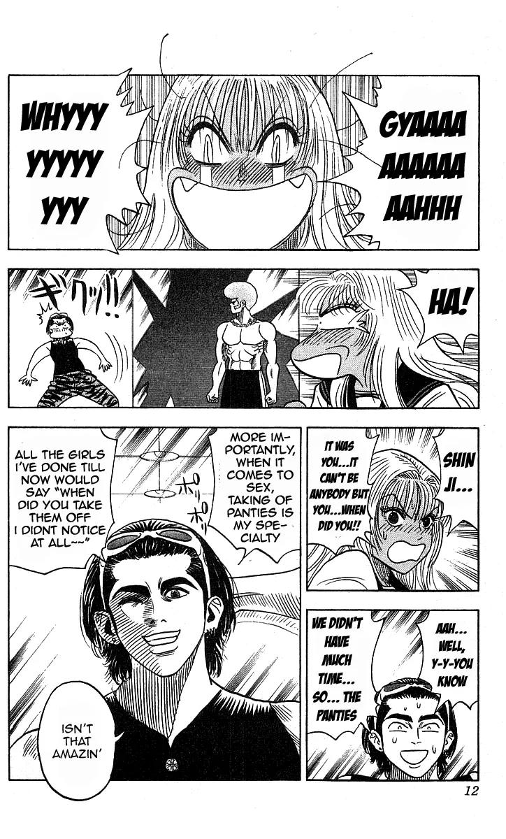 Hareluya II Boy Chapter 179 page 11 - Chapter 179: Blue Boy