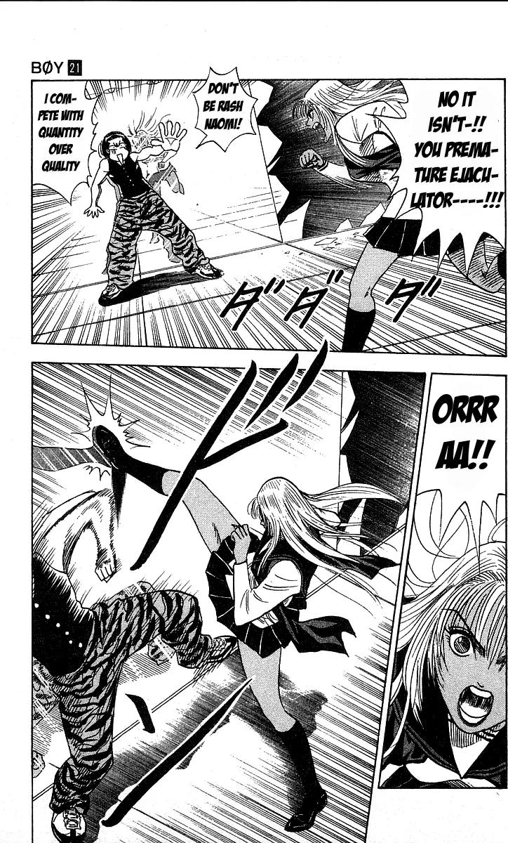 Hareluya II Boy Chapter 179 page 12 - Chapter 179: Blue Boy
