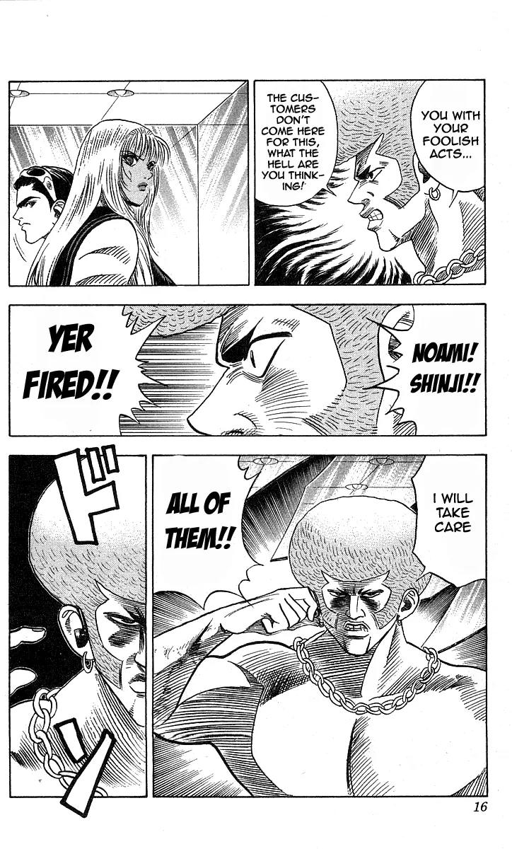 Hareluya II Boy Chapter 179 page 15 - Chapter 179: Blue Boy