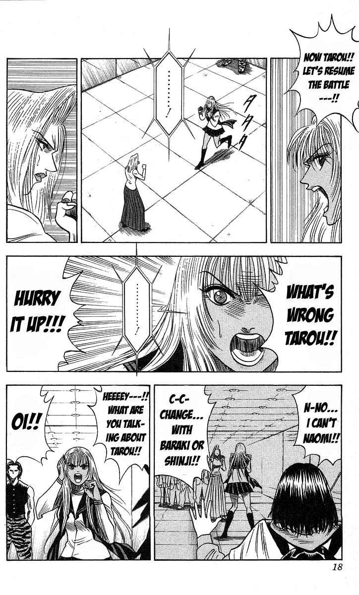Hareluya II Boy Chapter 179 page 17 - Chapter 179: Blue Boy