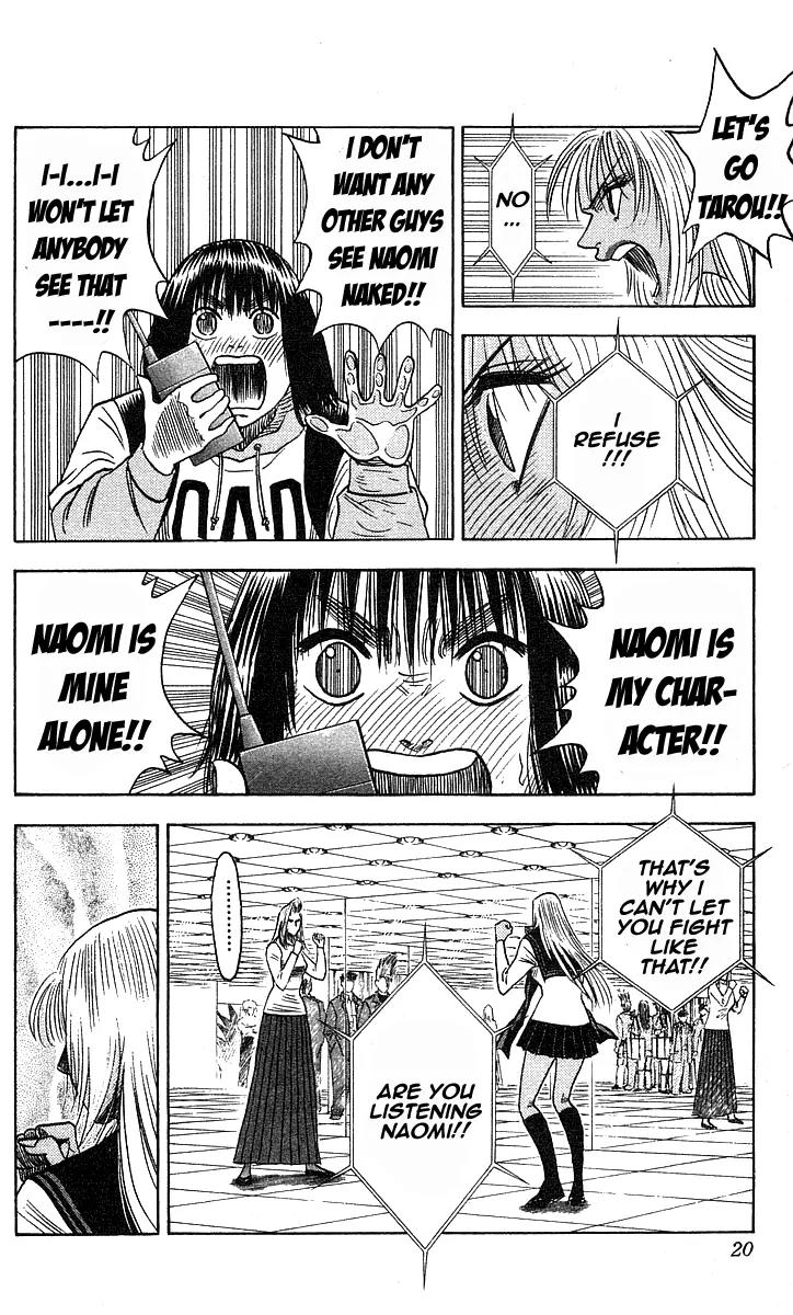 Hareluya II Boy Chapter 179 page 19 - Chapter 179: Blue Boy