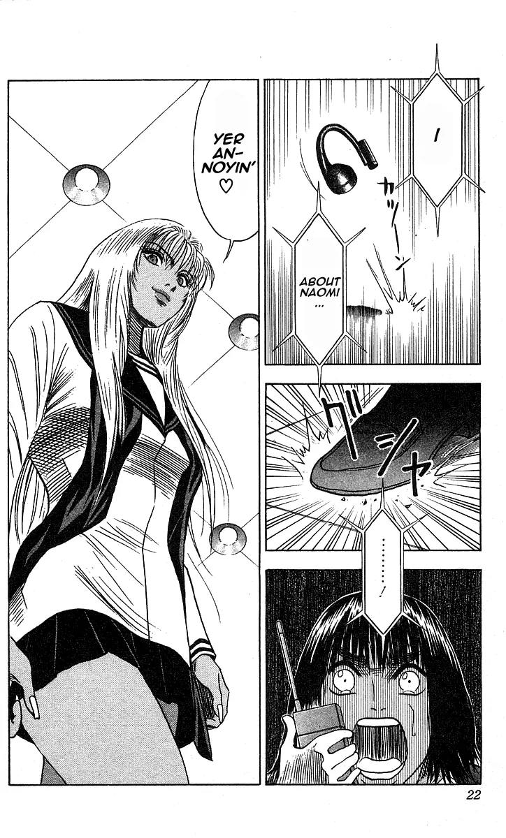 Hareluya II Boy Chapter 179 page 21 - Chapter 179: Blue Boy