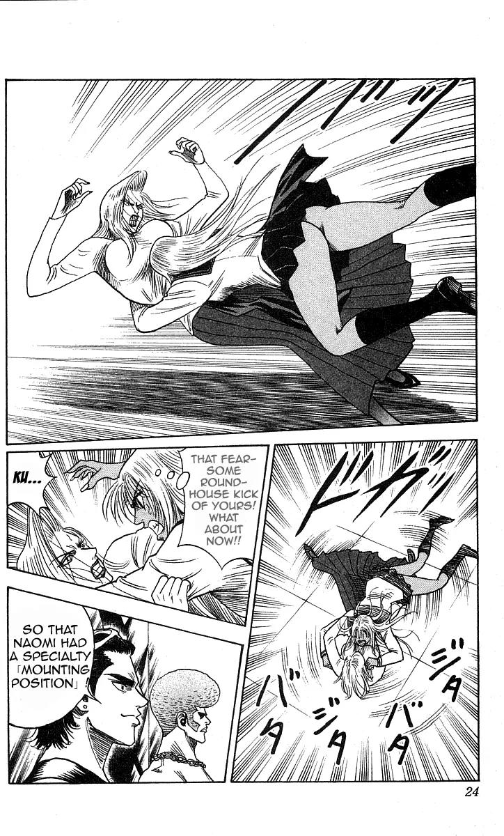 Hareluya II Boy Chapter 179 page 23 - Chapter 179: Blue Boy