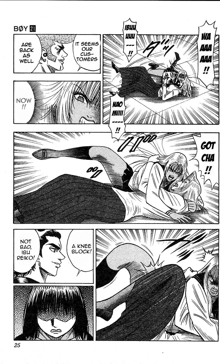 Hareluya II Boy Chapter 179 page 24 - Chapter 179: Blue Boy