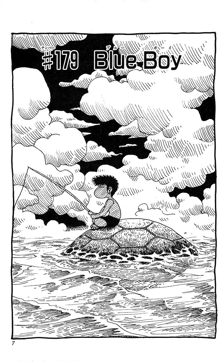Hareluya II Boy Chapter 179 page 6 - Chapter 179: Blue Boy