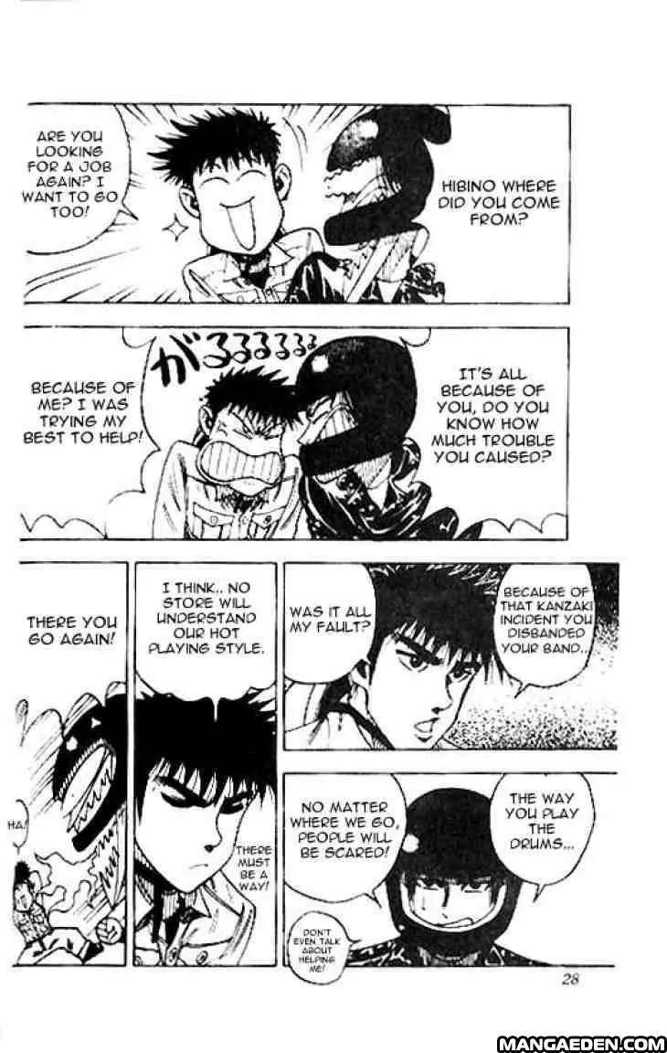 Hareluya II Boy Chapter 18 page 3 - Chapter 18: The Love Theater - Last Part