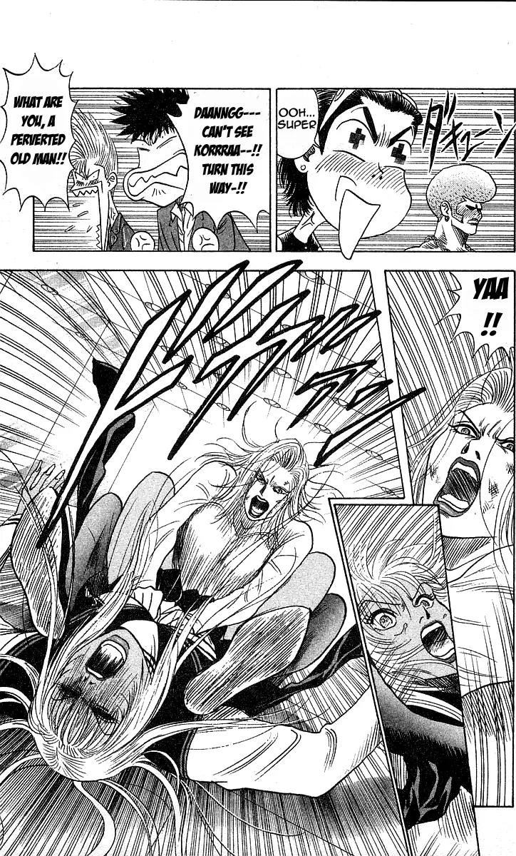 Hareluya II Boy Chapter 180 page 14 - Chapter 180: Moron