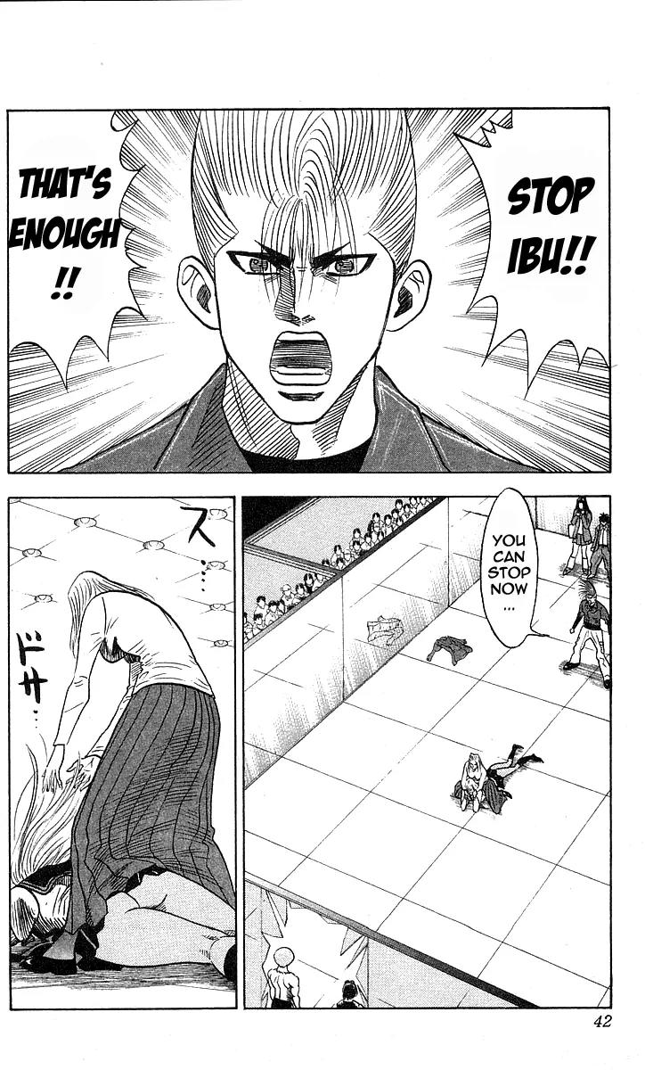 Hareluya II Boy Chapter 180 page 17 - Chapter 180: Moron