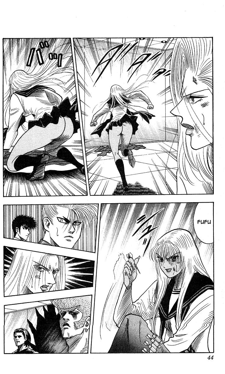 Hareluya II Boy Chapter 180 page 19 - Chapter 180: Moron
