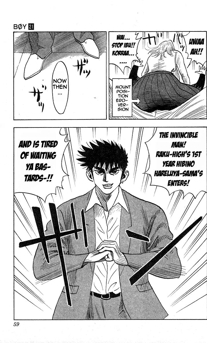 Hareluya II Boy Chapter 181 page 11 - Chapter 181: Super Invincible