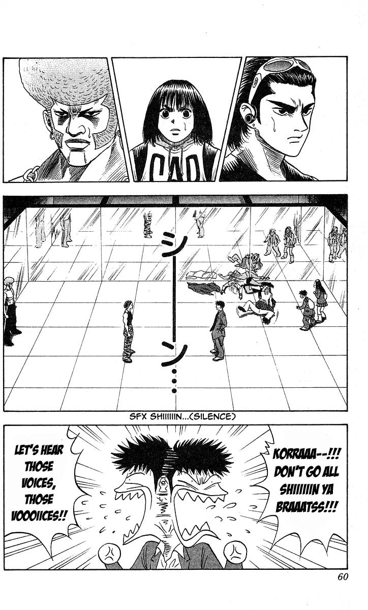 Hareluya II Boy Chapter 181 page 12 - Chapter 181: Super Invincible
