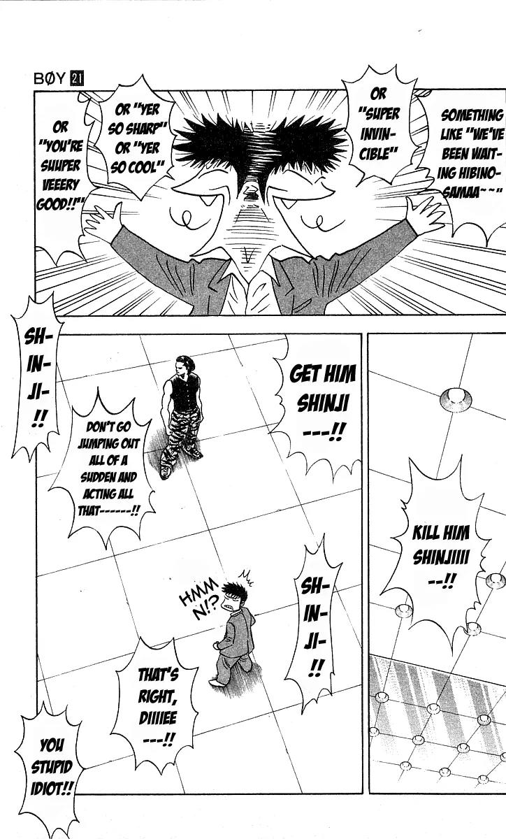 Hareluya II Boy Chapter 181 page 13 - Chapter 181: Super Invincible
