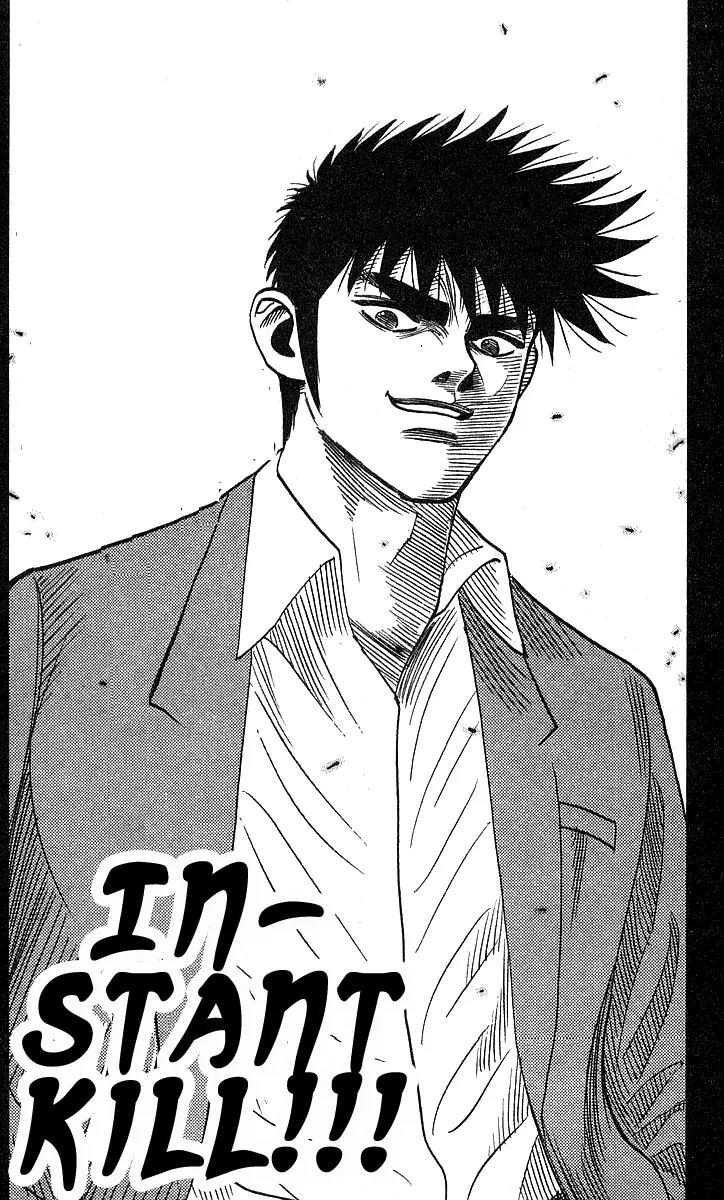 Hareluya II Boy Chapter 181 page 17 - Chapter 181: Super Invincible