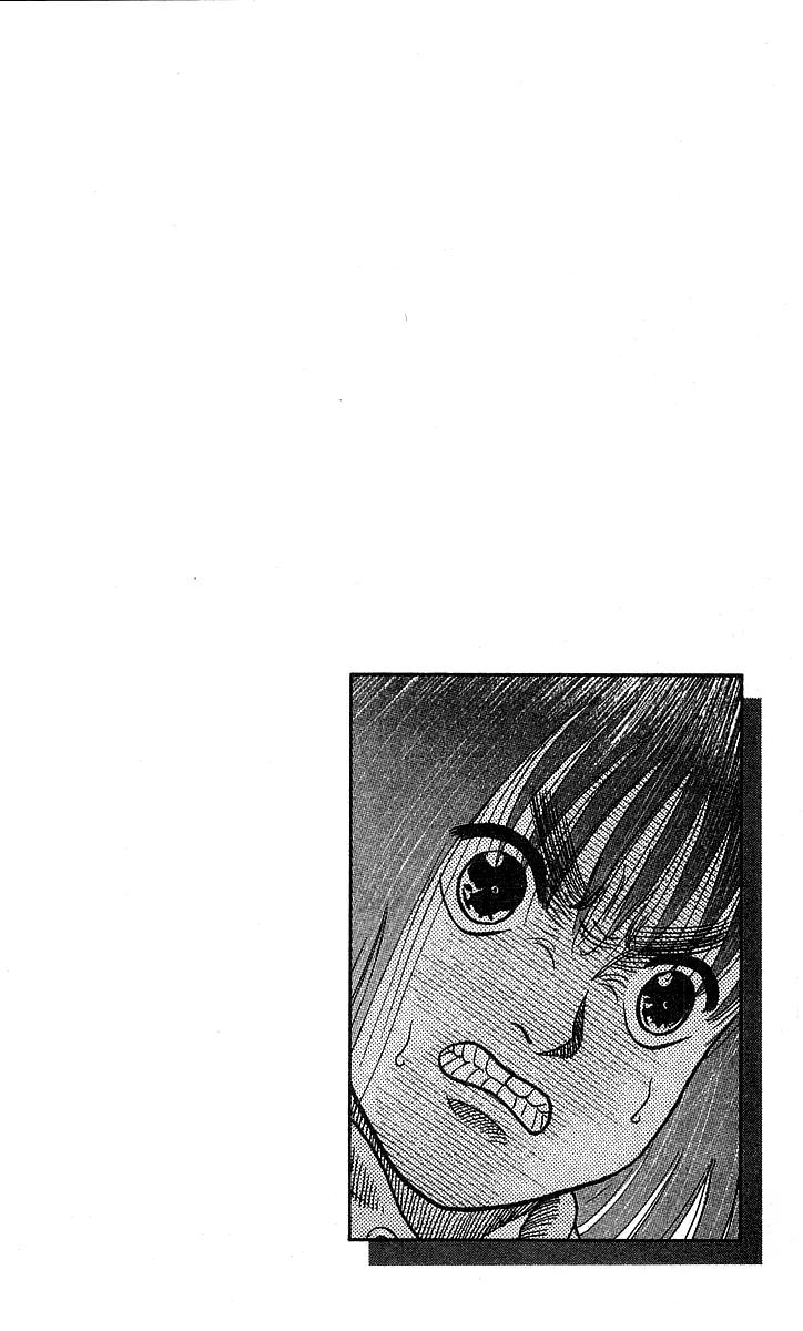 Hareluya II Boy Chapter 181 page 19 - Chapter 181: Super Invincible