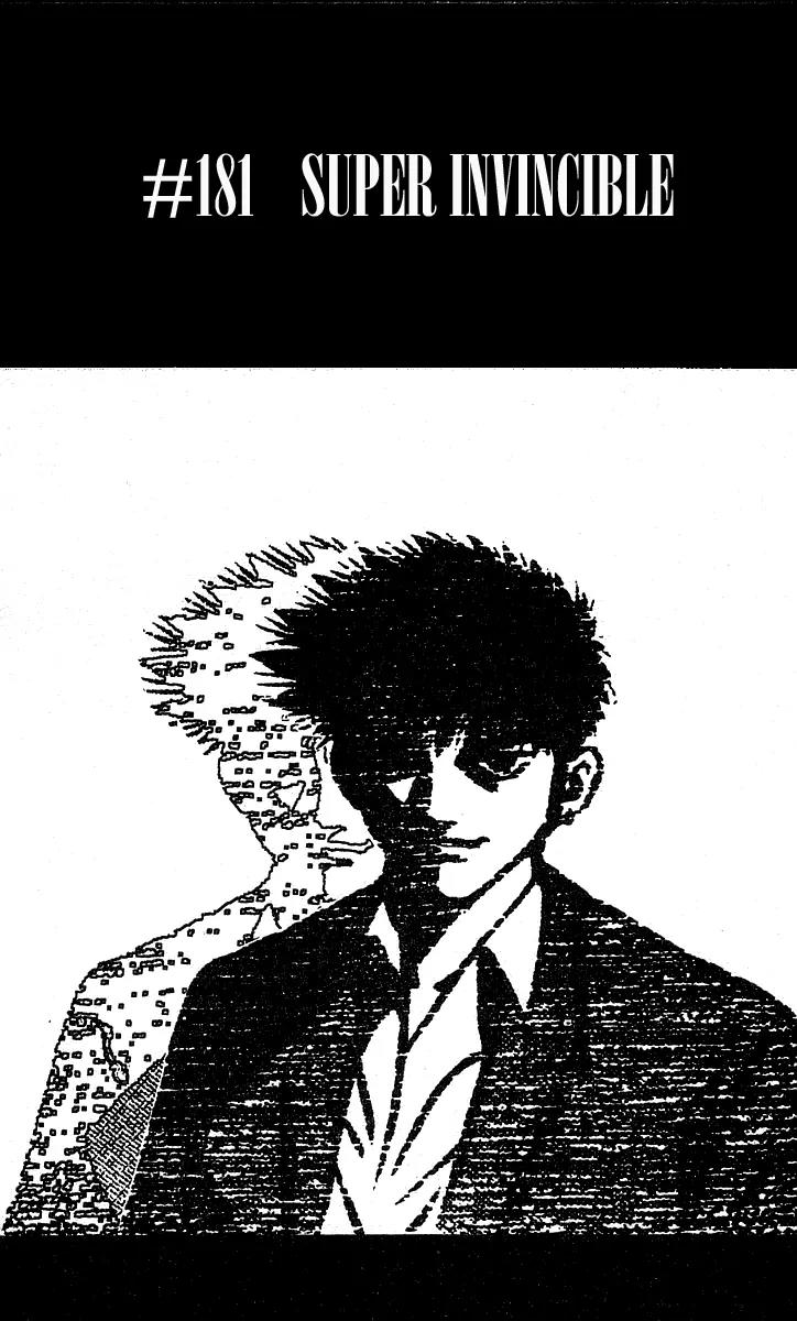Hareluya II Boy Chapter 181 page 2 - Chapter 181: Super Invincible