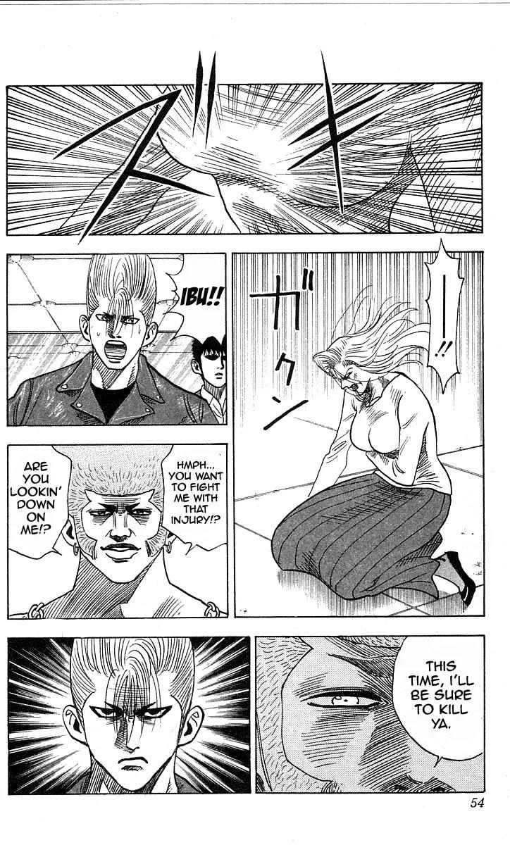 Hareluya II Boy Chapter 181 page 6 - Chapter 181: Super Invincible
