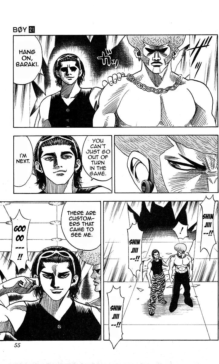 Hareluya II Boy Chapter 181 page 7 - Chapter 181: Super Invincible
