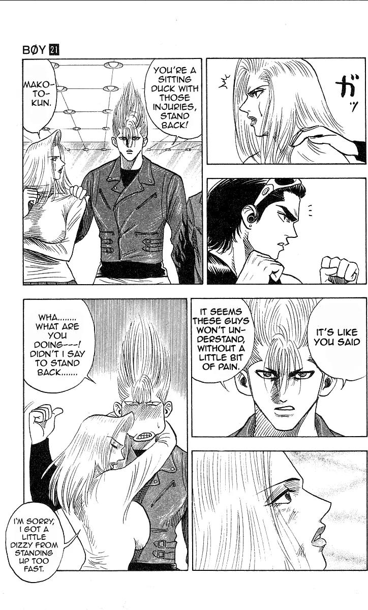 Hareluya II Boy Chapter 181 page 9 - Chapter 181: Super Invincible