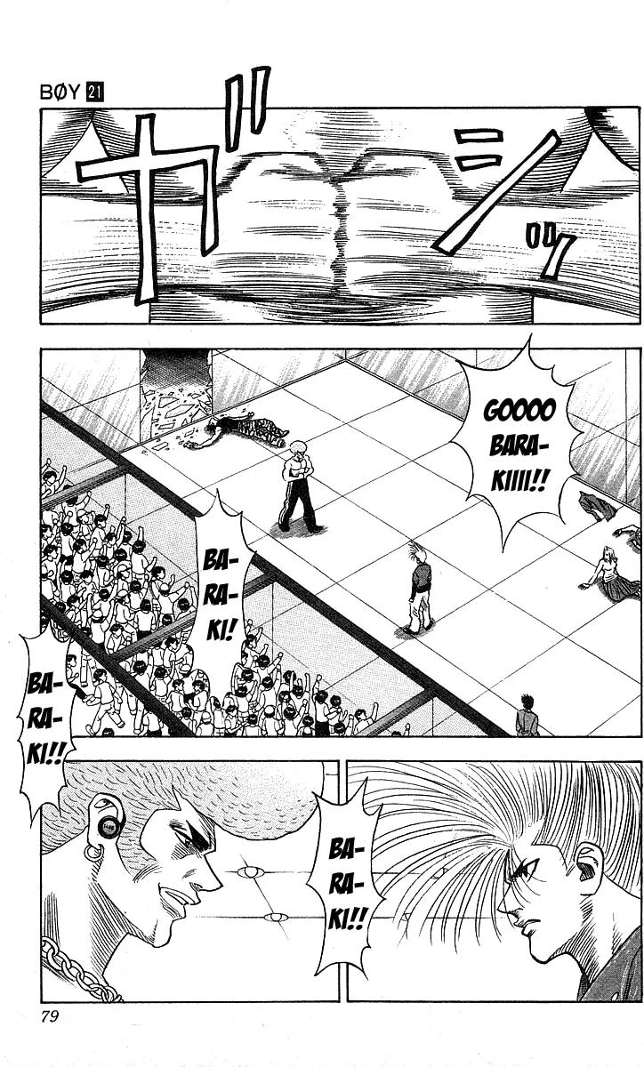 Hareluya II Boy Chapter 182 page 12 - Chapter 182: A Man's Reason