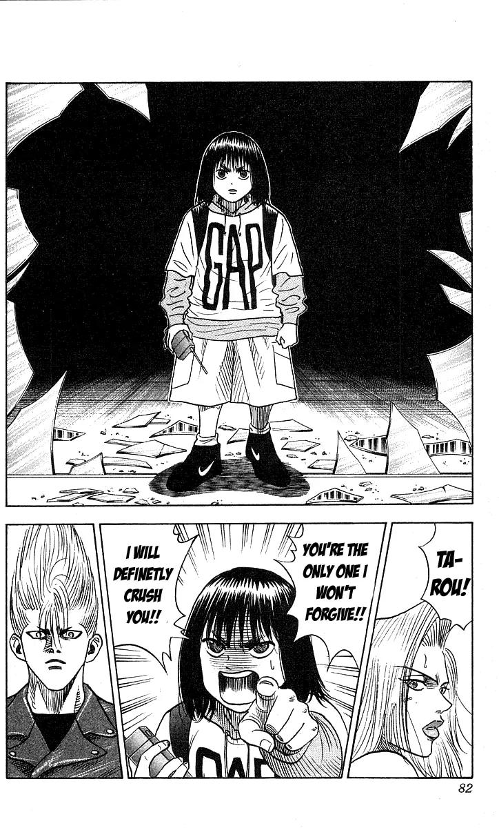 Hareluya II Boy Chapter 182 page 15 - Chapter 182: A Man's Reason