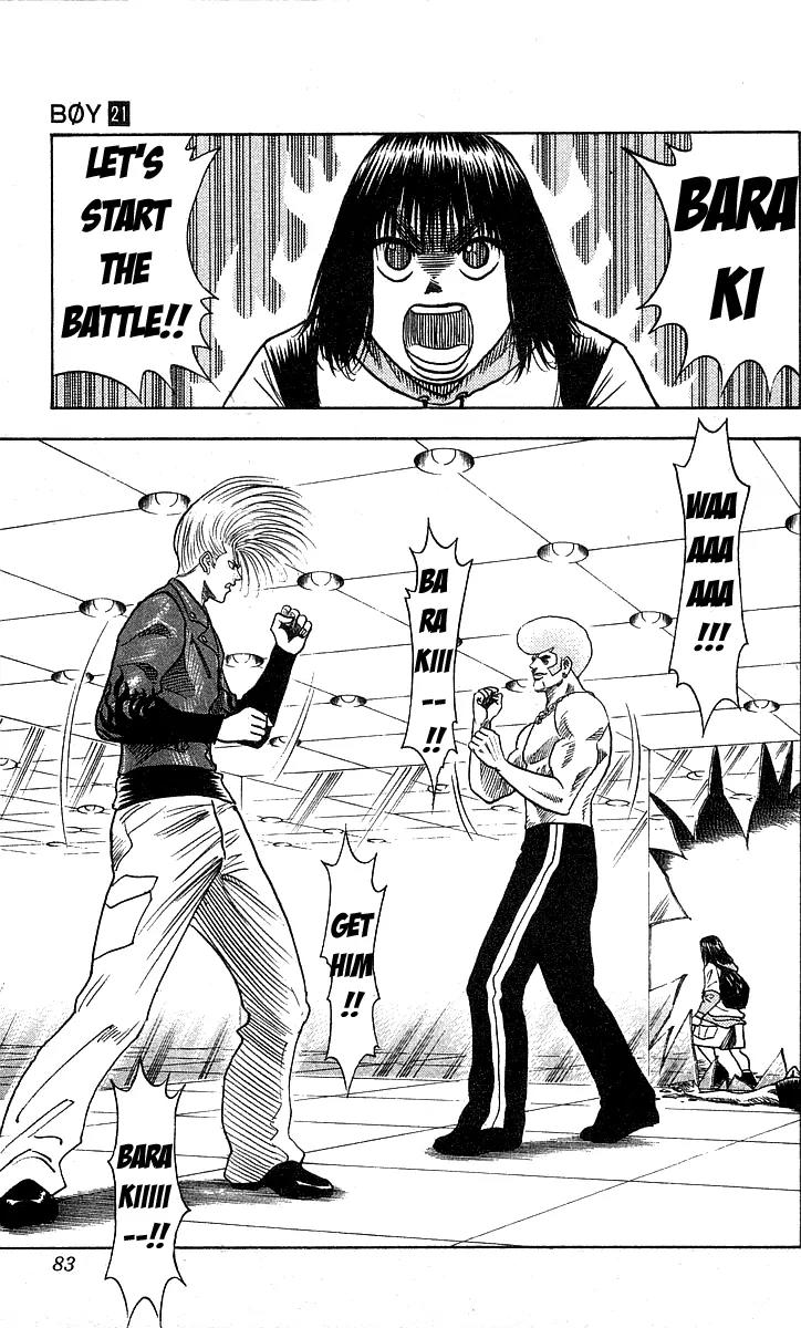 Hareluya II Boy Chapter 182 page 16 - Chapter 182: A Man's Reason