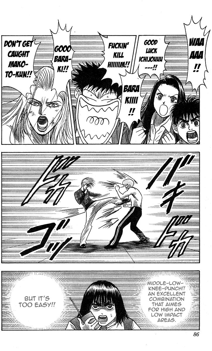 Hareluya II Boy Chapter 182 page 19 - Chapter 182: A Man's Reason