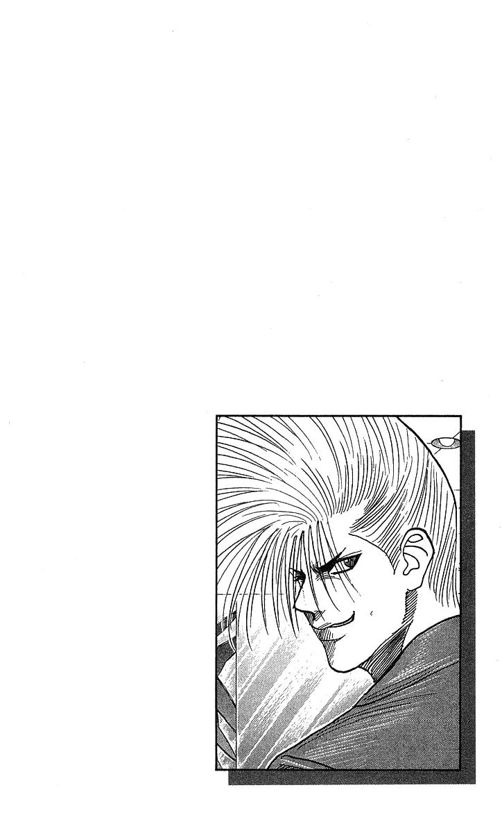 Hareluya II Boy Chapter 182 page 22 - Chapter 182: A Man's Reason