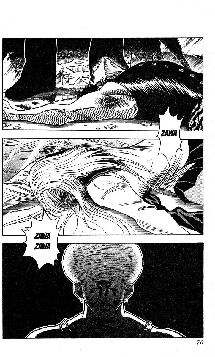 Hareluya II Boy Chapter 182 page 3 - Chapter 182: A Man's Reason
