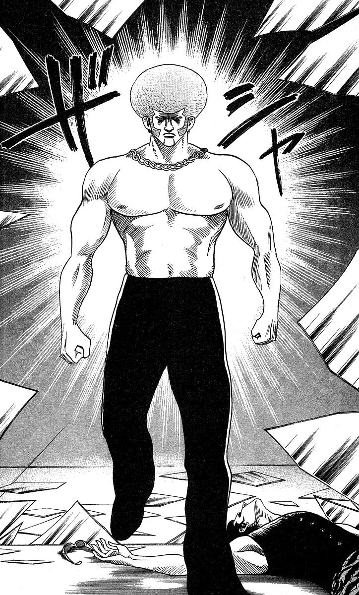 Hareluya II Boy Chapter 182 page 5 - Chapter 182: A Man's Reason