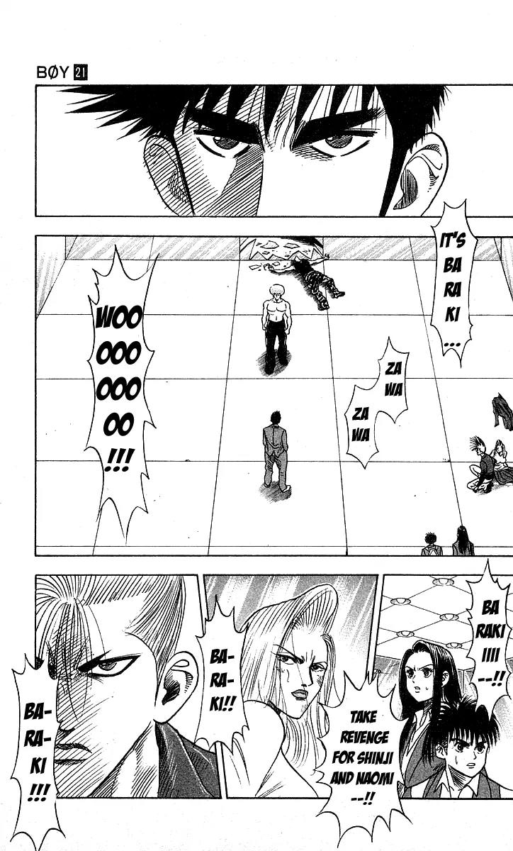 Hareluya II Boy Chapter 182 page 6 - Chapter 182: A Man's Reason