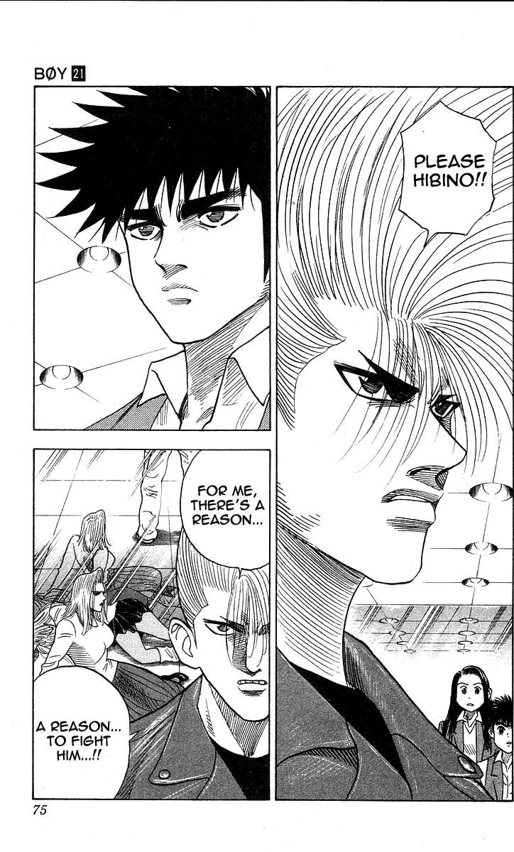 Hareluya II Boy Chapter 182 page 8 - Chapter 182: A Man's Reason
