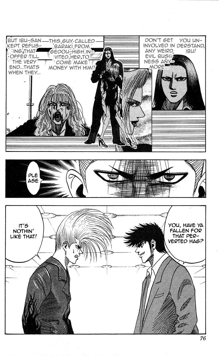 Hareluya II Boy Chapter 182 page 9 - Chapter 182: A Man's Reason