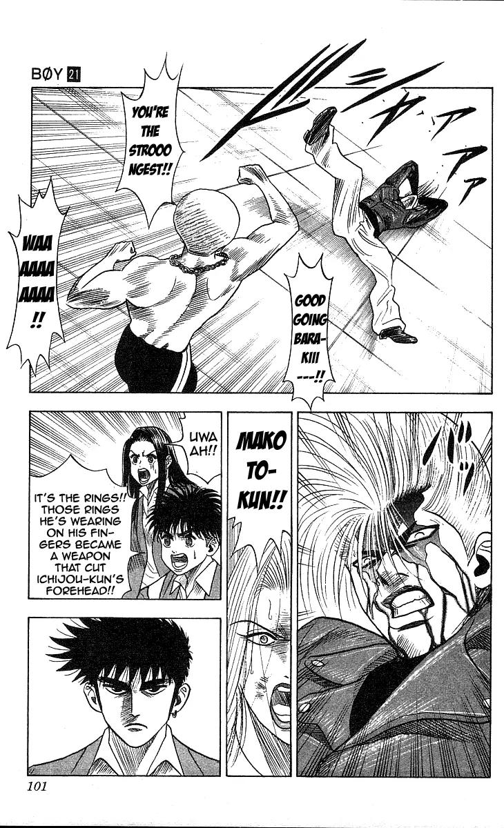 Hareluya II Boy Chapter 183 page 12 - Chapter 183: John Doe