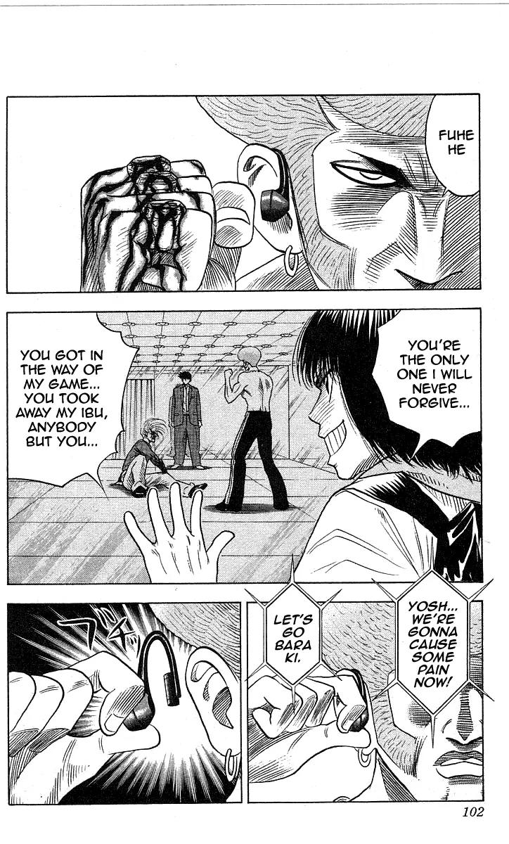 Hareluya II Boy Chapter 183 page 13 - Chapter 183: John Doe