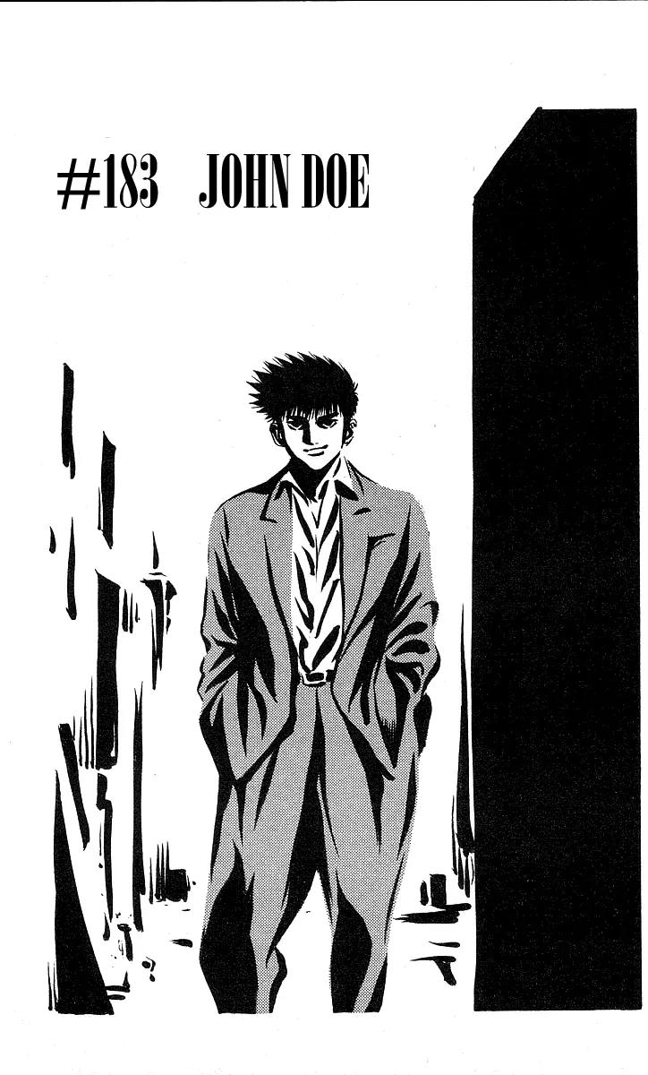 Hareluya II Boy Chapter 183 page 2 - Chapter 183: John Doe