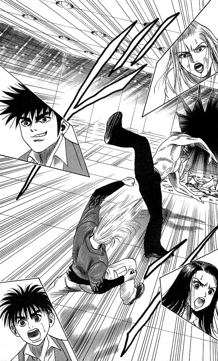 Hareluya II Boy Chapter 183 page 4 - Chapter 183: John Doe