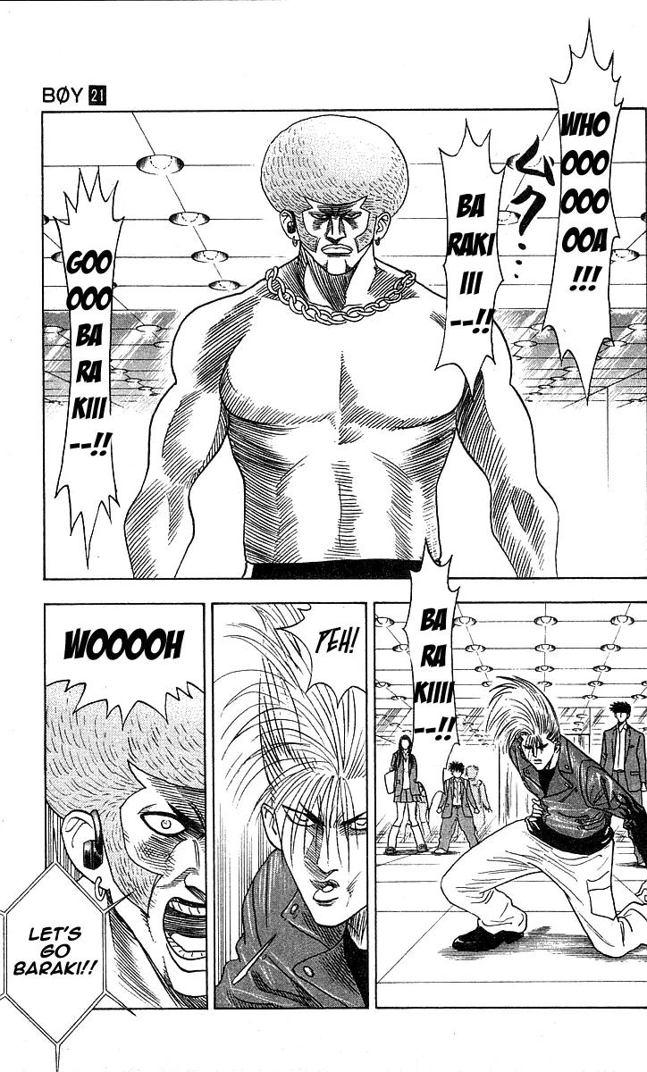 Hareluya II Boy Chapter 183 page 6 - Chapter 183: John Doe