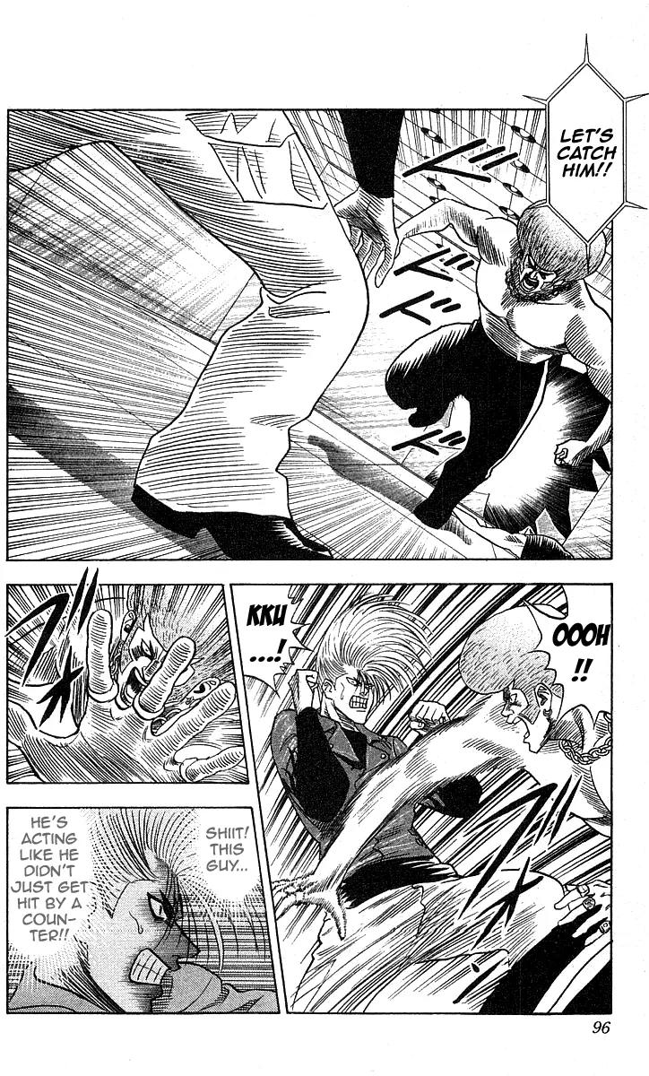 Hareluya II Boy Chapter 183 page 7 - Chapter 183: John Doe