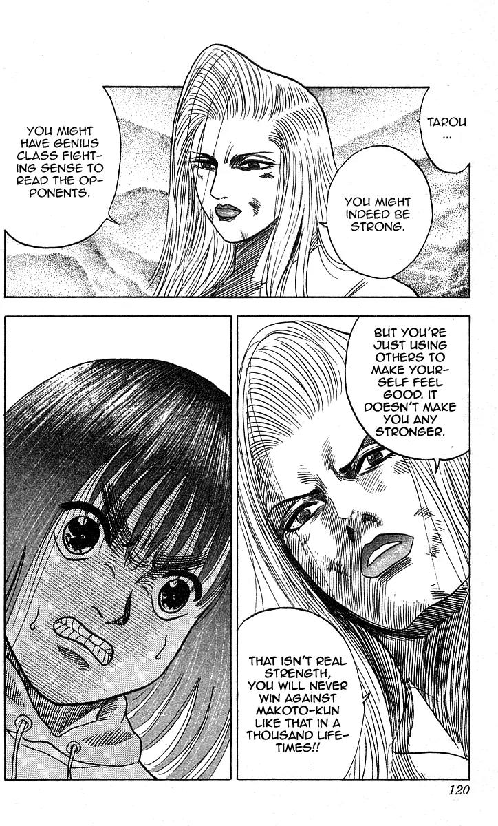 Hareluya II Boy Chapter 184 page 11 - Chapter 184: Scuffle!!