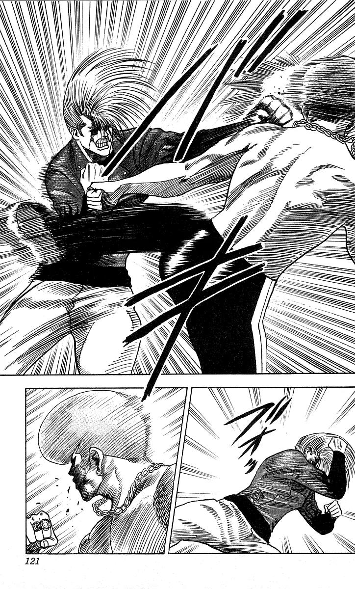Hareluya II Boy Chapter 184 page 12 - Chapter 184: Scuffle!!