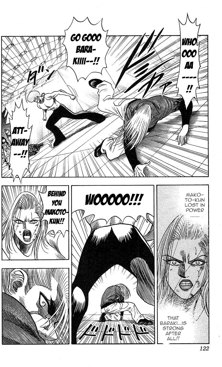 Hareluya II Boy Chapter 184 page 13 - Chapter 184: Scuffle!!