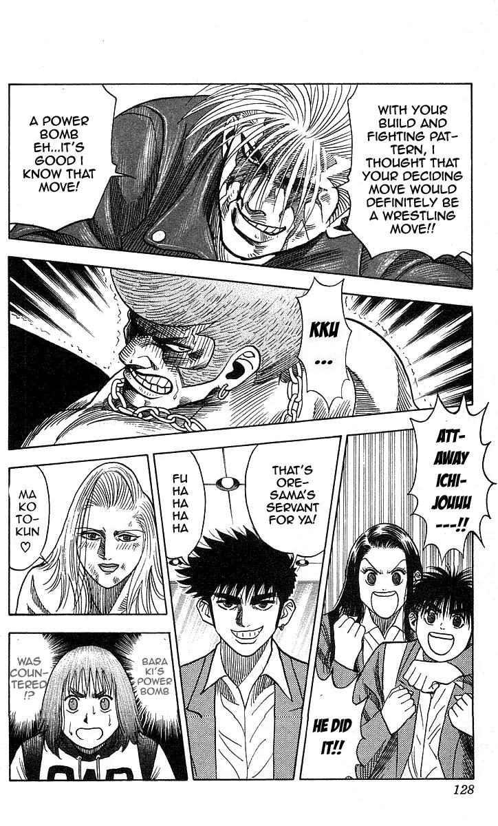 Hareluya II Boy Chapter 184 page 19 - Chapter 184: Scuffle!!