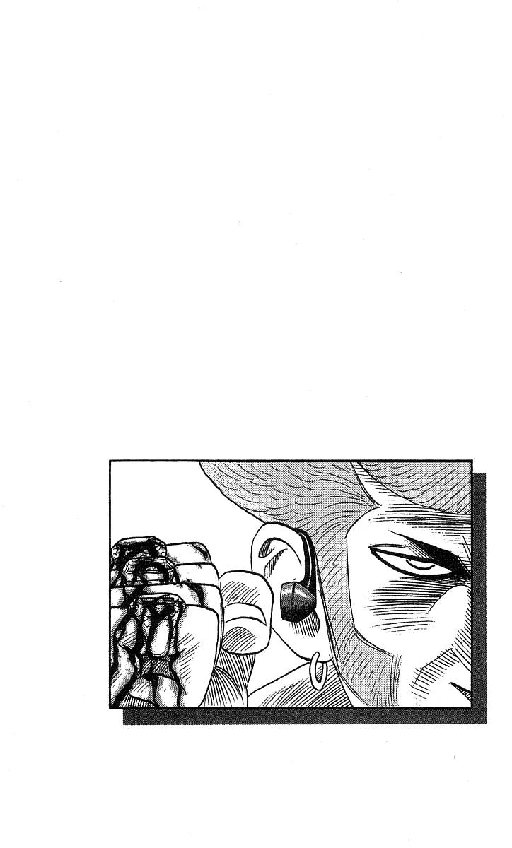 Hareluya II Boy Chapter 184 page 21 - Chapter 184: Scuffle!!