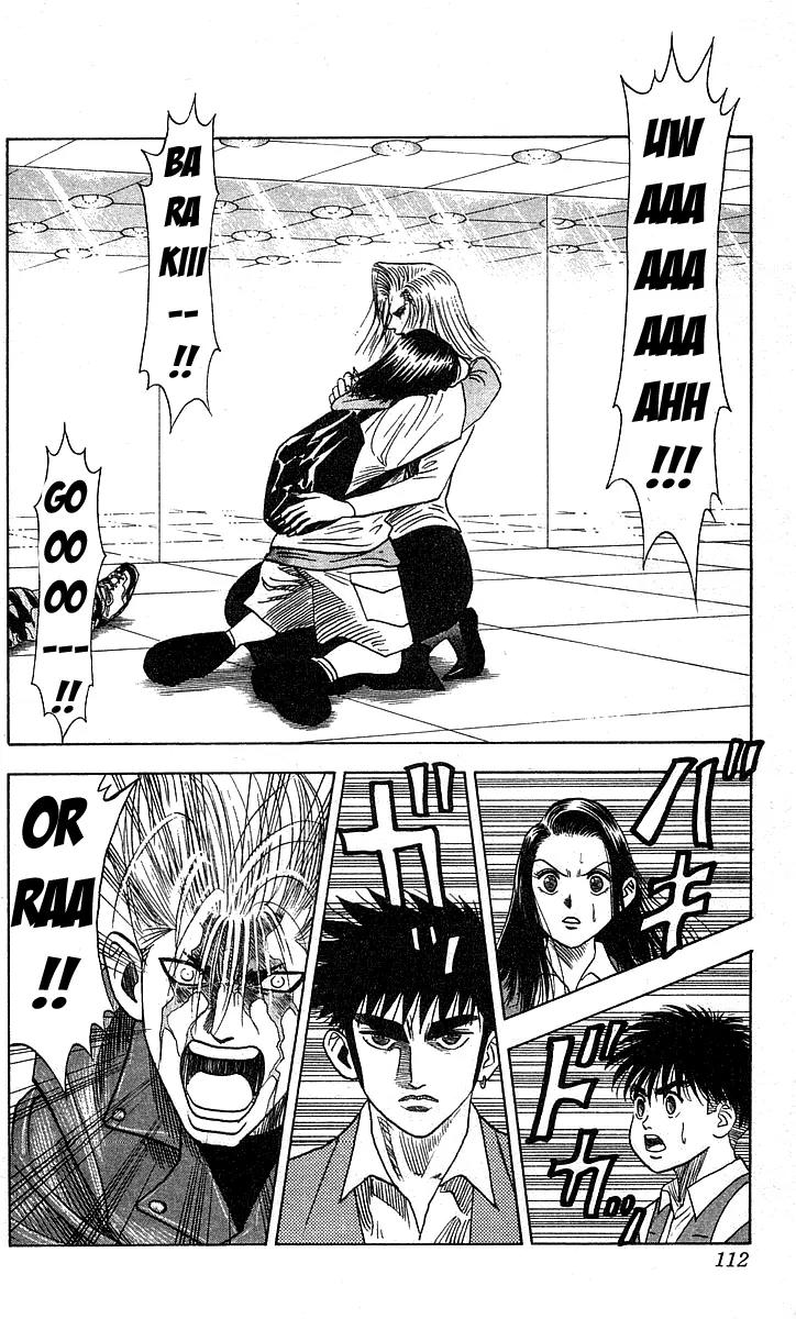 Hareluya II Boy Chapter 184 page 3 - Chapter 184: Scuffle!!