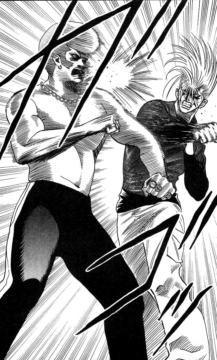 Hareluya II Boy Chapter 184 page 4 - Chapter 184: Scuffle!!