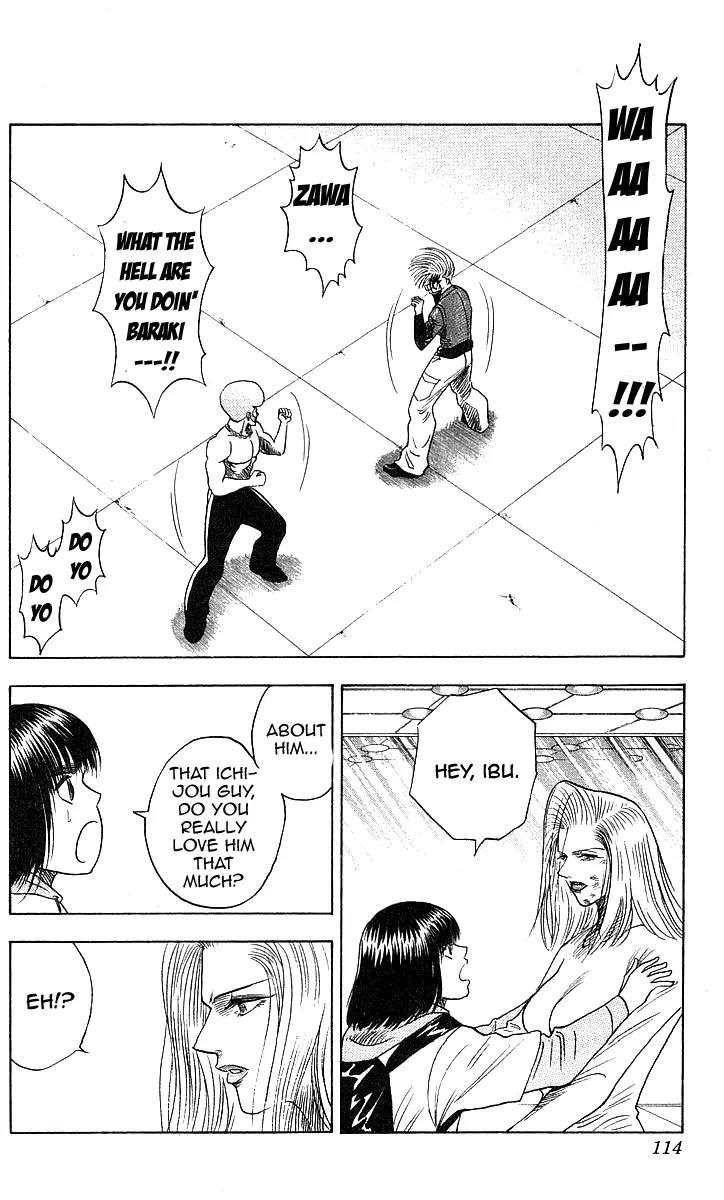 Hareluya II Boy Chapter 184 page 5 - Chapter 184: Scuffle!!