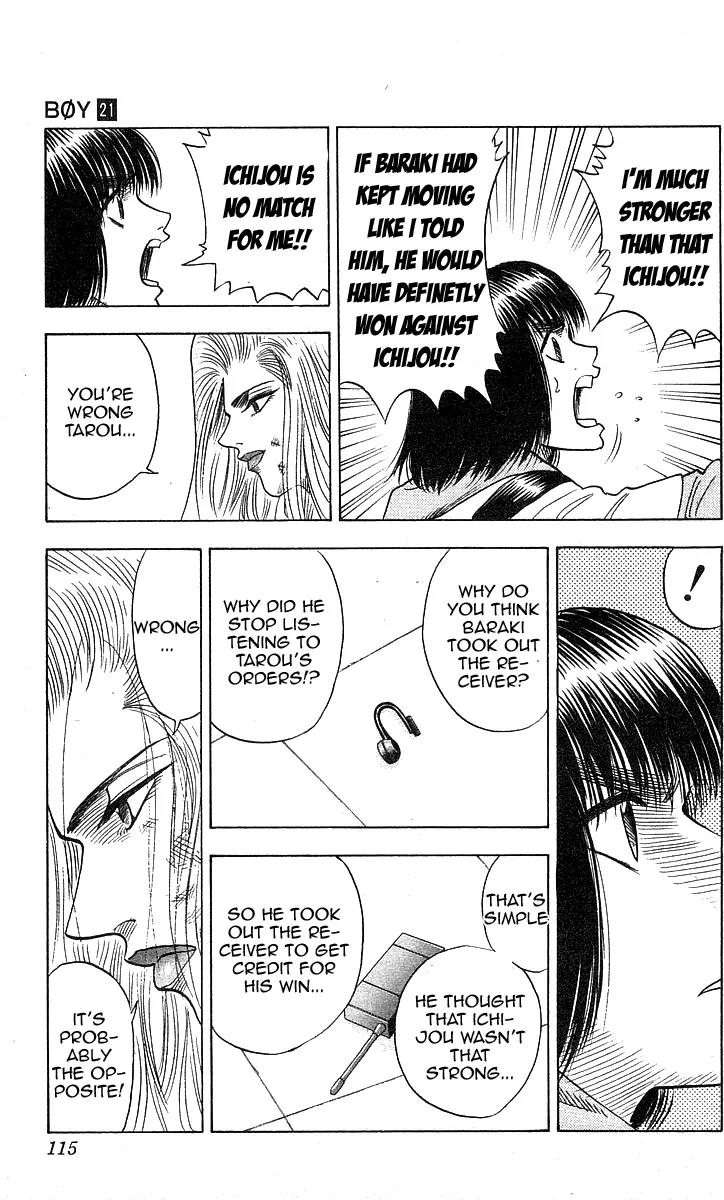Hareluya II Boy Chapter 184 page 6 - Chapter 184: Scuffle!!