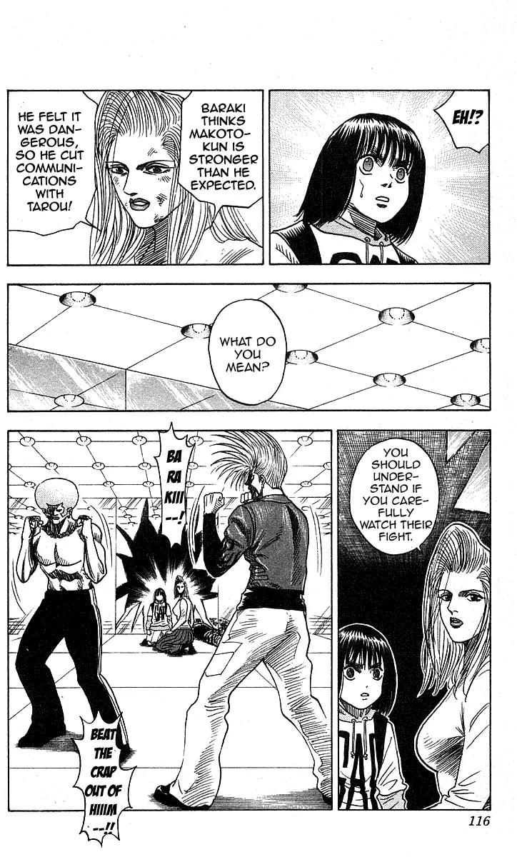 Hareluya II Boy Chapter 184 page 7 - Chapter 184: Scuffle!!