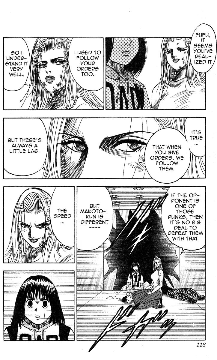 Hareluya II Boy Chapter 184 page 9 - Chapter 184: Scuffle!!